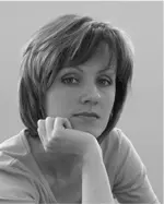 Елена МекшунРодилась в БорнеСулиново Польша воеводство Кошалинское в семье - фото 7