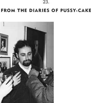 The author at a party on his first date with Pamela Sanders He is so drunk he - фото 161