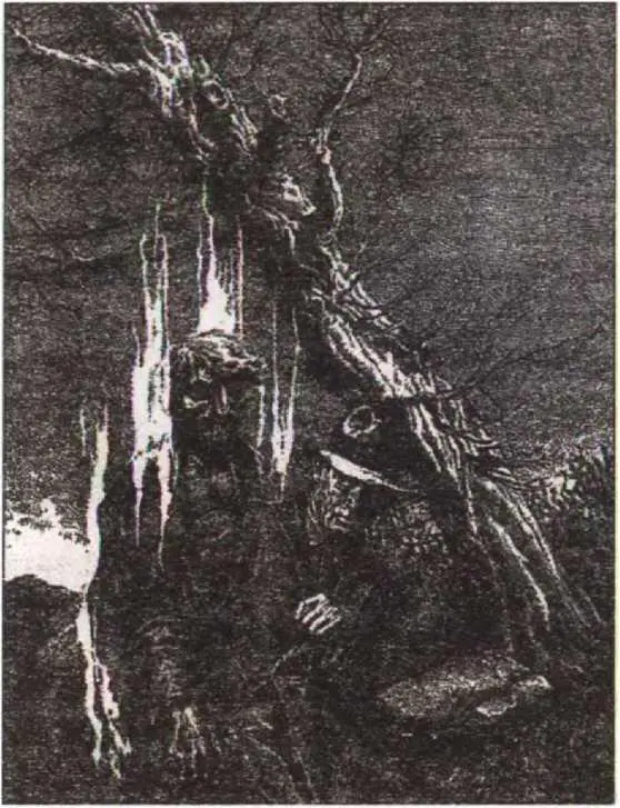 Путник и демон Иллюстрация Верджила Финяэя 1937 к поэме Сэмюэла Колриджа - фото 13