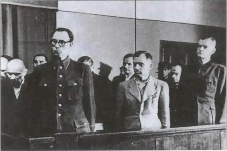 Суд над генералом Власовым и его окружением 1946 г Примечания 1 - фото 66