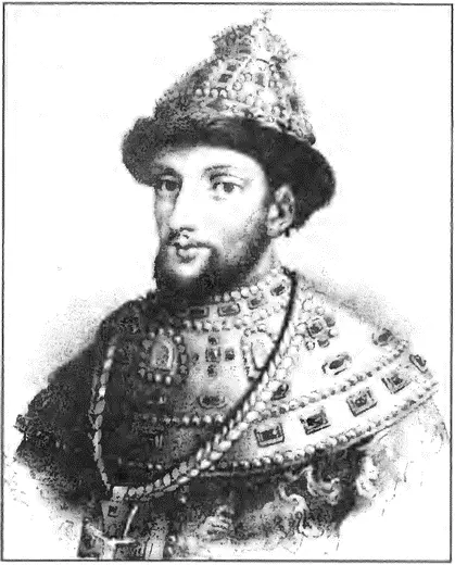 Парадный портрет царя Ивана Алексеевича Гравюра XIX в Царь Алексей - фото 7