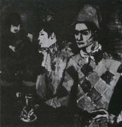 20 Picasso Clown with a Glass selfportrait 1905 21 Picasso Family of - фото 21