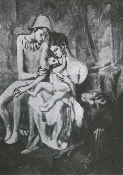 22 Picasso Acrobats Family with Ape 1905 Perhaps I should make it clear - фото 23