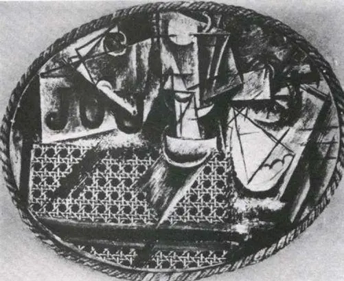 23 Picasso Stilllife with Chaircaning 1912 The differences may at first be - фото 24