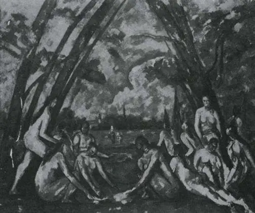 37 Cézanne Les Grandes Baigneuses 18981906 38 Picasso Les Demoiselles - фото 38