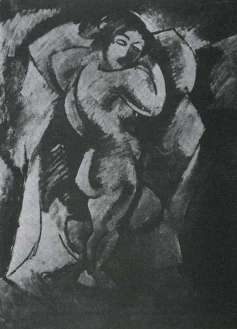 39 Braque Nude 19078 40 Picasso Landscape with Bridge 1908 41 - фото 40