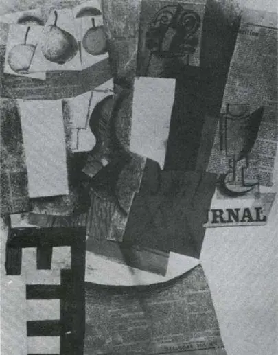 44 Picasso The Violin 1913 Within the group although group is a word that - фото 45
