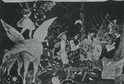 45 Picasso Curtain for Parade 1917 We made Parade wrote Cocteau in a - фото 46