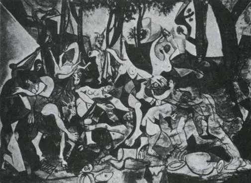 60 Picasso Bacchanale 1944 61 Picasso The Mirror 1932 I am this one as - фото 61