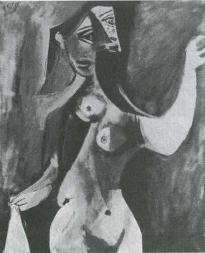63 Picasso Figure 1939 Yet the condition of such identification is the - фото 64