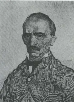 86 Van Gogh Portrait of the Chief Superintendent of the Asylum at SaintRemy - фото 87