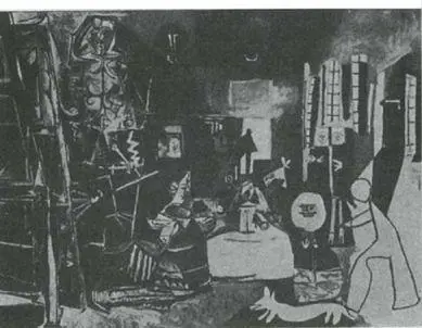 105 Picasso Las Meninas 1957 It is sometimes claimed that Picasso only takes - фото 106