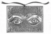 Blindness is like the cinema because its eyes are not either side of a nose - фото 9