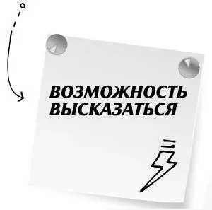 Я неплохо готовлю пиццу с пепперони телятиной и пармезаном Боже вот вам - фото 51