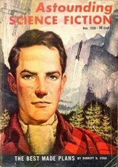 Robert Silverberg - Certainty