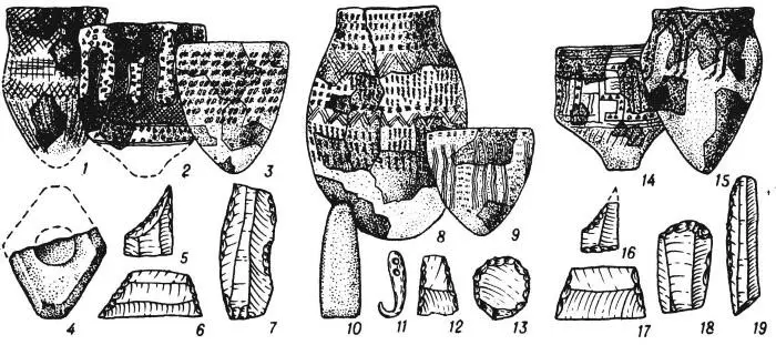 Изделия мезолитической бугоднестровской культуры 13 8 9 14 15 - фото 1