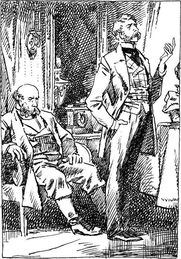 Гаев Да Это вещь Ощупав шкаф Дорогой многоуважаемый шкап Приветствую - фото 28