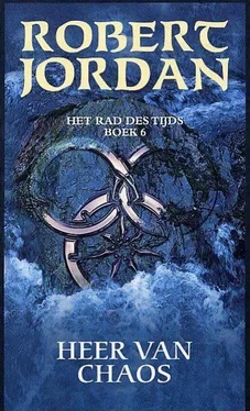 Robert Jordan Heer van Chaos обложка книги