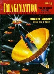 Robert Silverberg - Voyage to Procyon