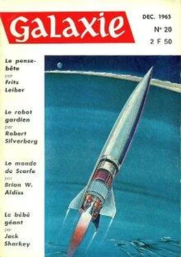 Brian Aldiss Le monde de Scarfe обложка книги