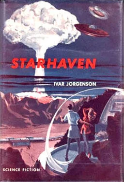 Robert Silverberg Starhaven обложка книги