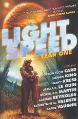 Robert Silverberg - Travelers