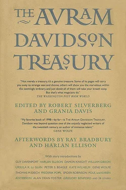 Avram Davidson The Avram Davidson Treasury : a tribute collection обложка книги