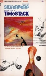 Robert Silverberg - The Shadow of Wings