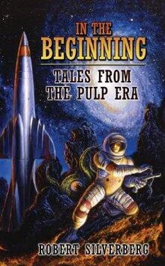 Robert Silverberg Vampires from Outer Space обложка книги