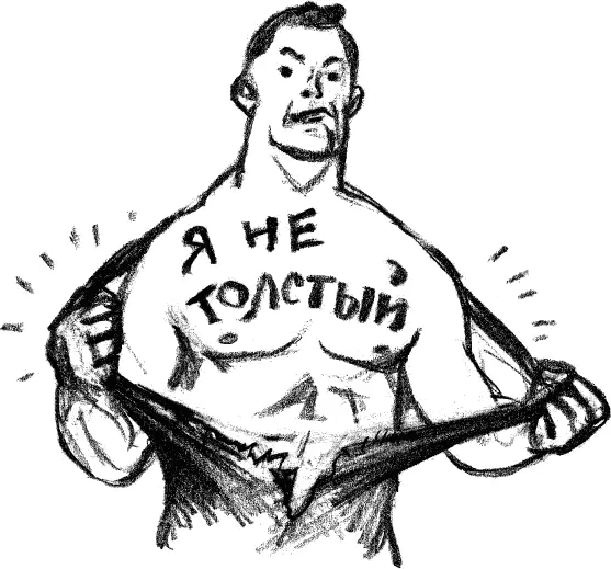 Этим занимается когнитивная психотерапия которая включает когнитивное - фото 8
