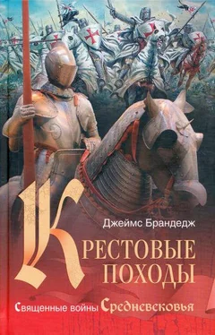 Джеймс Брандедж Крестовые походы. Священные войны Средневековья обложка книги