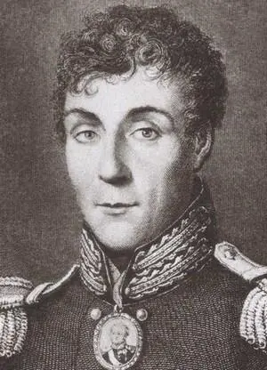 Граф А А Аракчеев Отступление французской армии из Москвы в 1812 году - фото 53