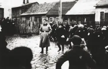 ЗАЛМАН ЛЕВЕНТАЛЬ Залман Левенталь Страница рукописи З Левенталя - фото 147