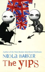 Nicola Barker - The Yips