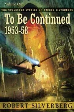 Robert Silverberg To Be Continued обложка книги