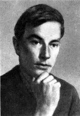 А П Александров 1945 г И В Курчатов 1945 г В Д Панченко - фото 2