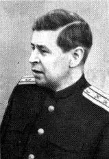 Л Ф Шибаев А С Шевченко Г В Исаков М А - фото 15