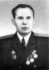 А С Шевченко Г В Исаков М А Оболенский и И В Климов - фото 16