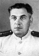 Г В Исаков М А Оболенский и И В Климов М П Горяев А И - фото 17