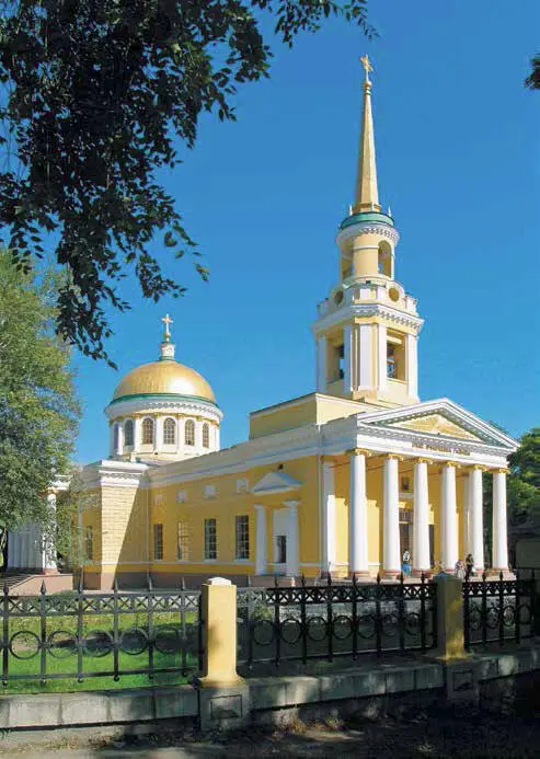 Днепропетровск СвятоПреображенский собор Тропарь и молитва перед иконой - фото 24
