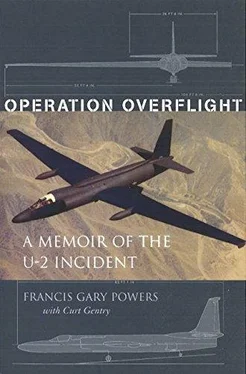 Francis Powers Operation Overflight обложка книги