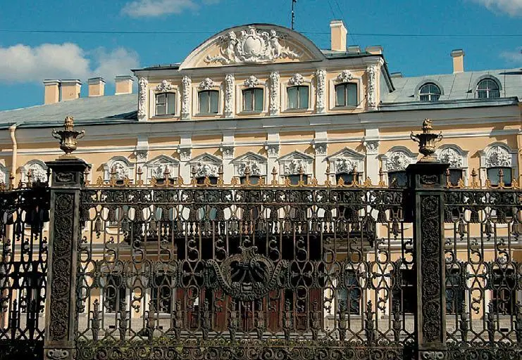 Фонтанный дом Общим у этих трех мест было их расположение в центре - фото 8