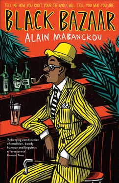 Alain Mabanckou Black Bazaar обложка книги