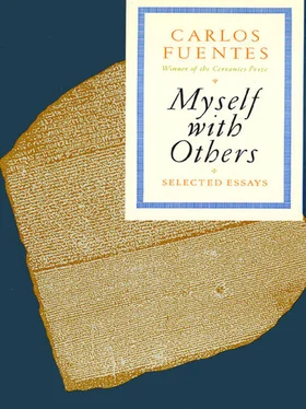 Carlos Fuentes Myself with Others: Selected Essays обложка книги