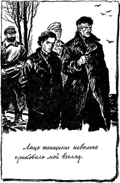 Рано говорить о смерти сказала она Еще повоюем Еще увидишь своих - фото 4