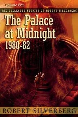 Robert Silverberg The Palace at Midnight обложка книги