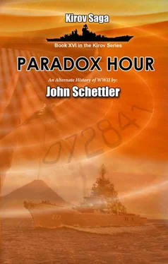 John Schettler Paradox Hour обложка книги