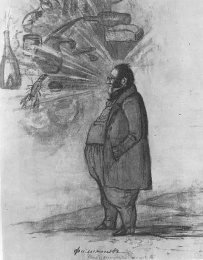 В С Филимонов Шарж Н А Степанова ПД Владимир Сергеевич Филимонов - фото 3