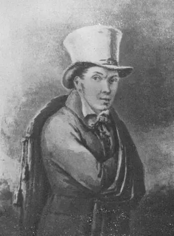 В Г Тепляков Сепия Неизв худ 1830е годы Государственный Литературный - фото 8