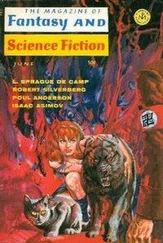 Robert Silverberg - Sundance